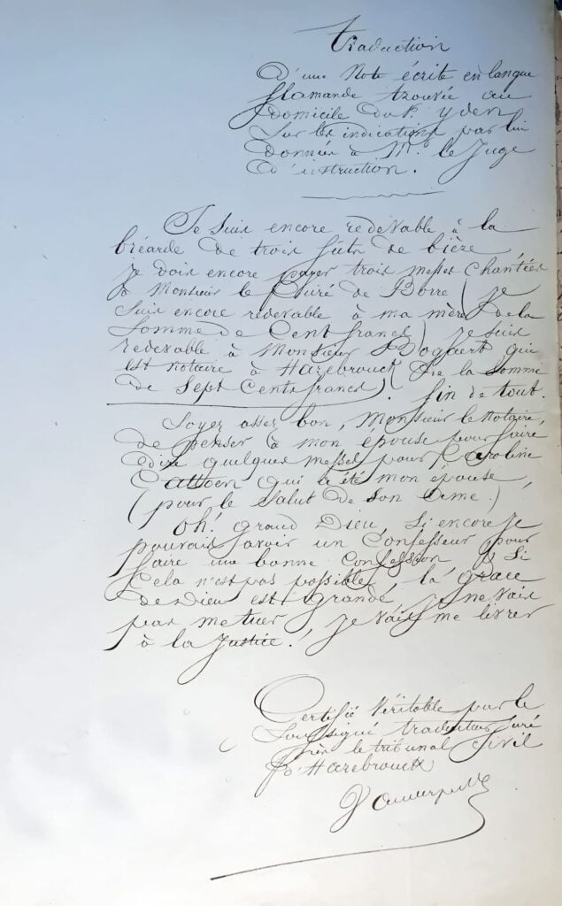 Note écrite par Louis Yden